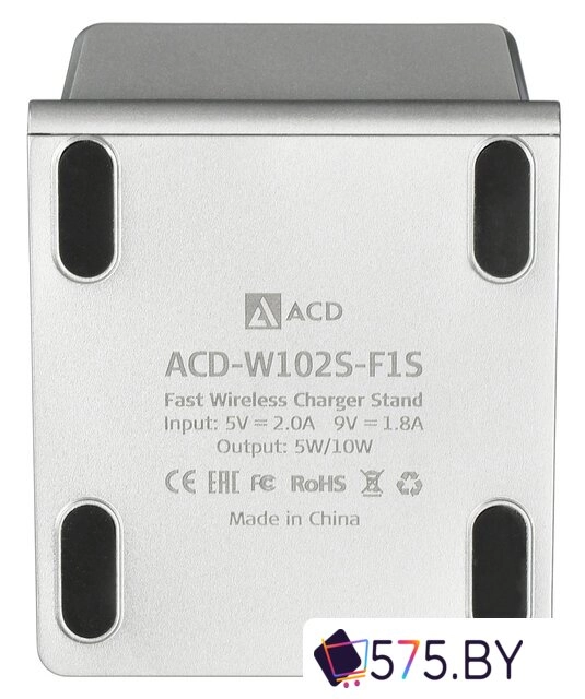 Беспроводное зарядное ACD ACD-W102S-F1S в магазине 575.by