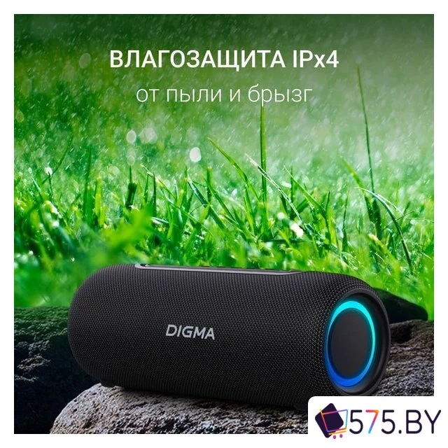 Беспроводная колонка Digma D-PS1524 в магазине 575.by