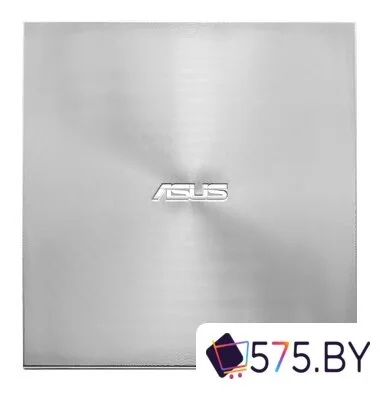 Оптический привод ASUS ZenDrive U9M SDRW-08U9M-U (серебристый) в магазине 575.by
