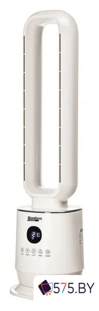 Безлопастной вентилятор Sundays Home NDY-EF601R (белый) в магазине 575.by