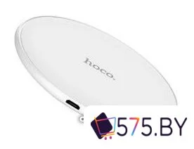 Беспроводное зарядное Hoco CW6 (белый) в магазине 575.by