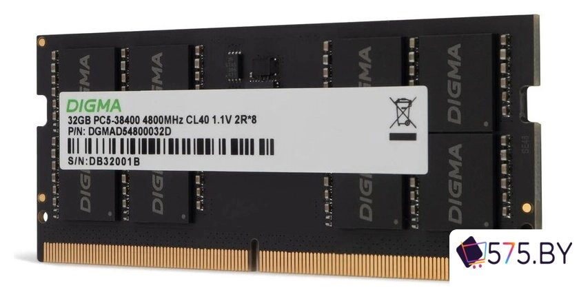 Оперативная память Digma 16ГБ DDR5 SODIMM 4800 МГц DGMAS54800016S в магазине 575.by