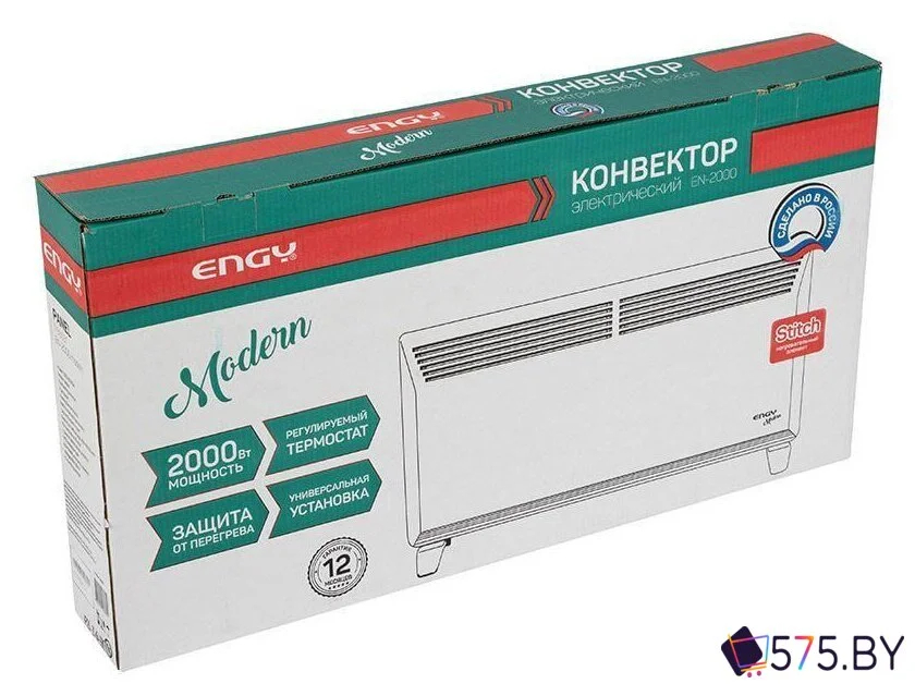 Конвектор Engy EN-2000 Modern в магазине 575.by