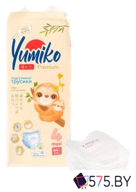 Детские подгузники Yumiko 4 (44 шт) в магазине 575.by