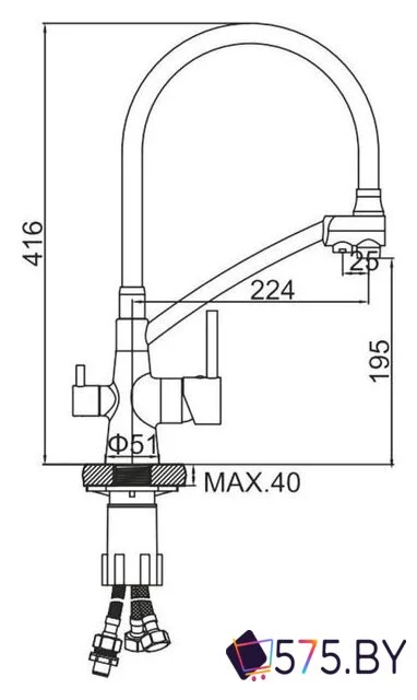 Смеситель Ledeme L4855G-2 в магазине 575.by