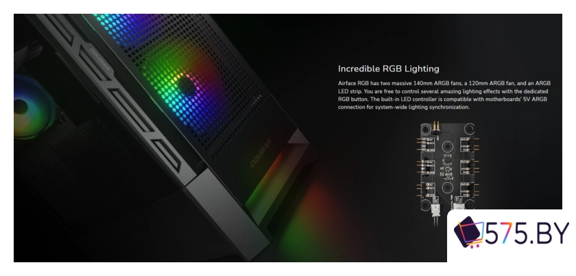 Корпус Cougar Airface RGB CGR-5ZD1W-AIR-RGB в магазине 575.by