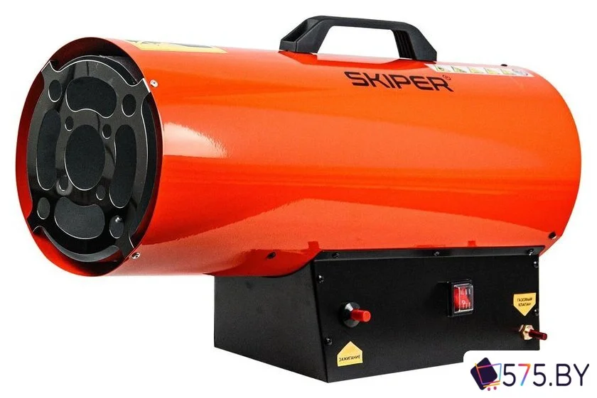 Газовая тепловая пушка Skiper GH-30000 в магазине 575.by
