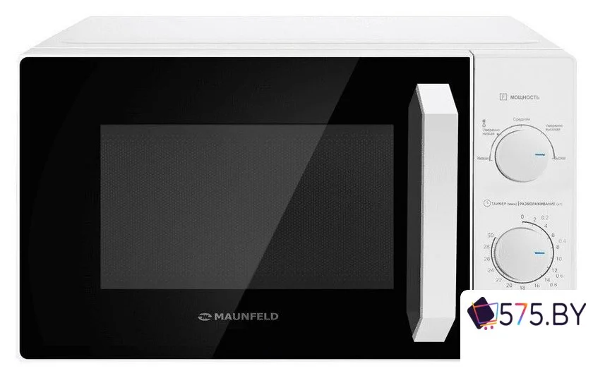 Микроволновая печь MAUNFELD MFSMO720MW02 в магазине 575.by