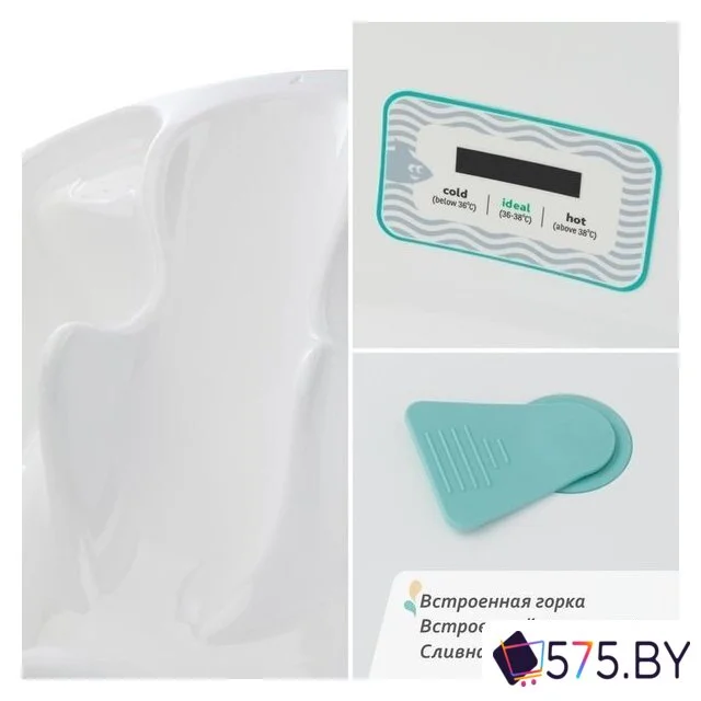 Ванночка для купания Kidwick Лайнер KW230106 (белый) в магазине 575.by