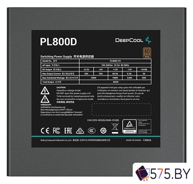 Блок питания DeepCool PL800D V2 в магазине 575.by
