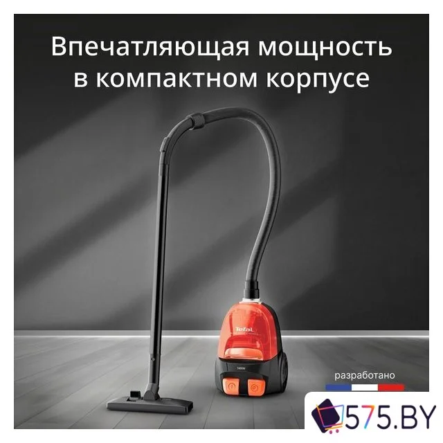 Пылесос Tefal Micro Space Cyclonic TW3235EA в магазине 575.by