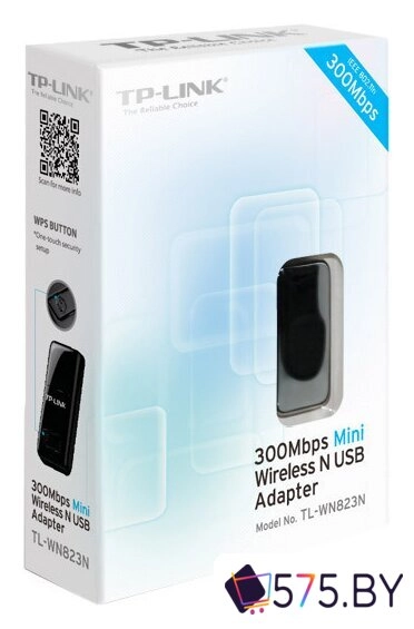 Wi-Fi адаптер TP-Link TL-WN823N в магазине 575.by