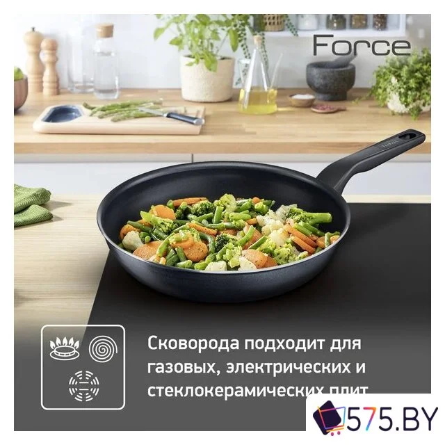 Сковорода Tefal Force 04218022 в магазине 575.by