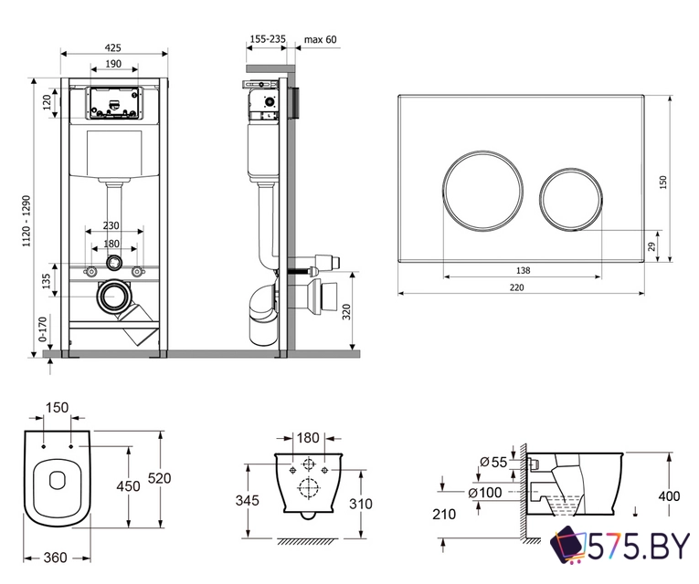 Унитаз подвесной Lavinia Boho Relfix Bell Pro Rimless 7 в 1 87040044 (черный пластик) в магазине 575.by