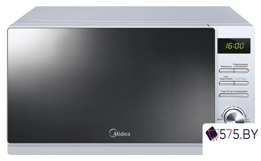 Микроволновая печь Midea AM720C4E-S в магазине 575.by