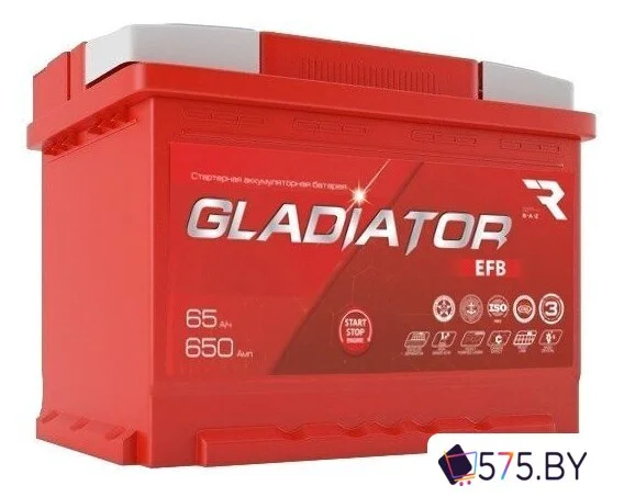 Автомобильный аккумулятор Gladiator EFB 65 R+ (65 А·ч) в магазине 575.by