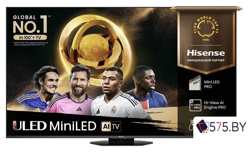 MiniLED телевизор Hisense 55U8Q в магазине 575.by