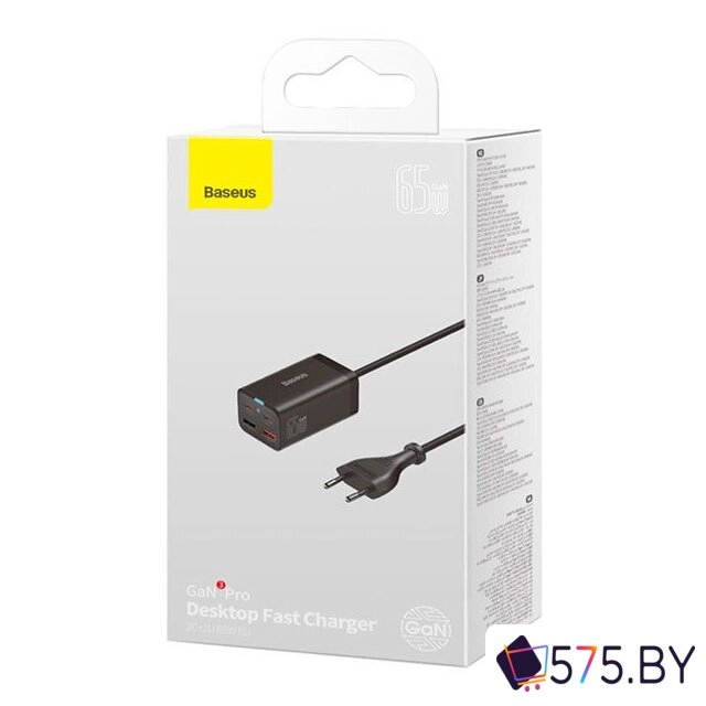Сетевое зарядное Baseus CCGP040101 в магазине 575.by