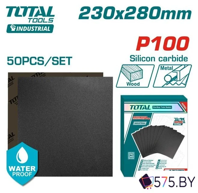 Набор шлифлистов Total TAC010016 (50 шт) в магазине 575.by