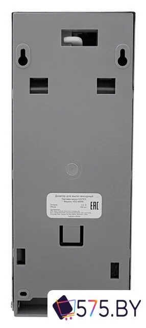 Дозатор для антисептика Ksitex ADD-800M (матовый стальной) в магазине 575.by