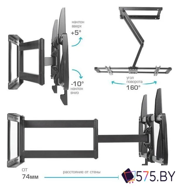 Кронштейн для телевизора Kromax GALACTIC-61 (черный) в магазине 575.by