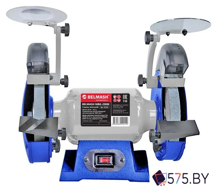 Заточный станок Belmash (Белмаш) MBG-200M в магазине 575.by