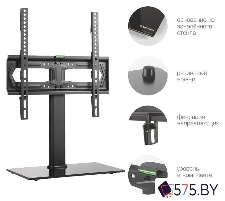 Стойка для телевизора Kromax X-STAND-2 (черный) в магазине 575.by