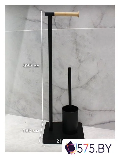 Держатель для туалетной бумаги и ершика Caspian 90026 (черный/бамбук) в магазине 575.by