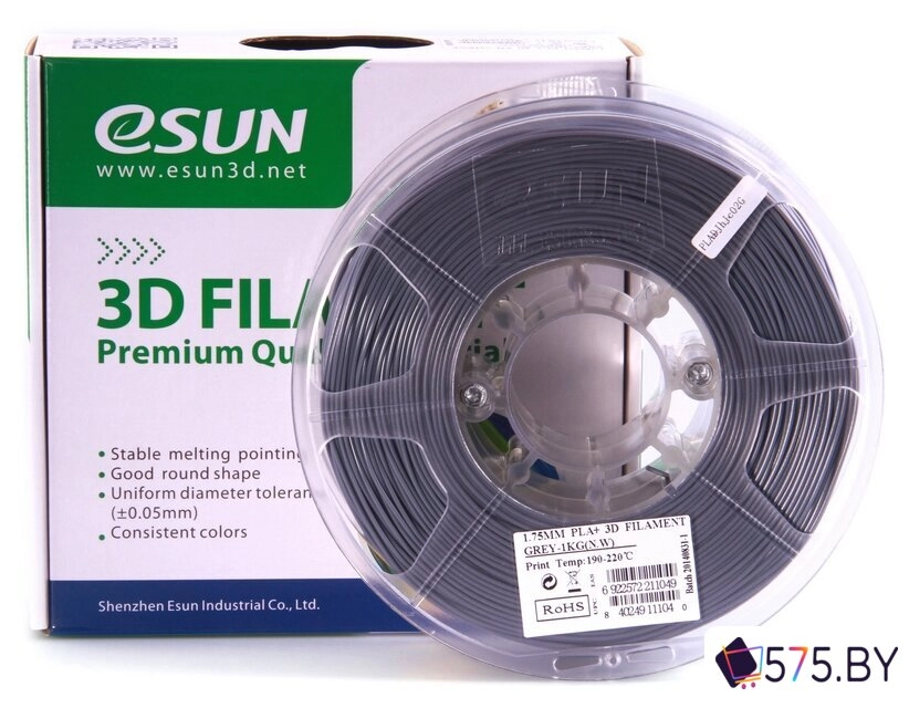 Пластик eSUN PLA+ 1.75 мм 1000 г (серый) в магазине 575.by