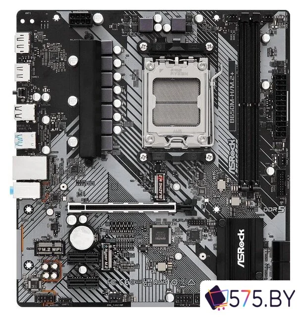 Материнская плата ASRock B650M-H/M.2+ в магазине 575.by