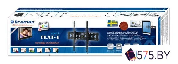 Кронштейн для телевизора Kromax FLAT-4 в магазине 575.by