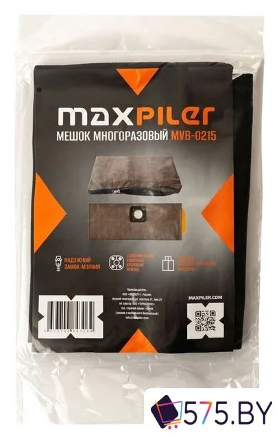 Многоразовый мешок MaxPiler MVB-0215 (1 шт) в магазине 575.by