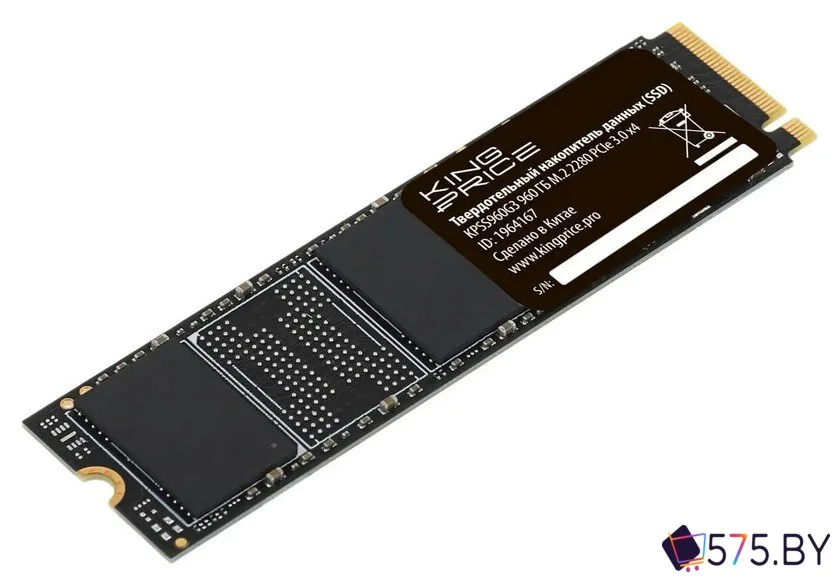 SSD Kingprice KPSS960G3 960GB в магазине 575.by