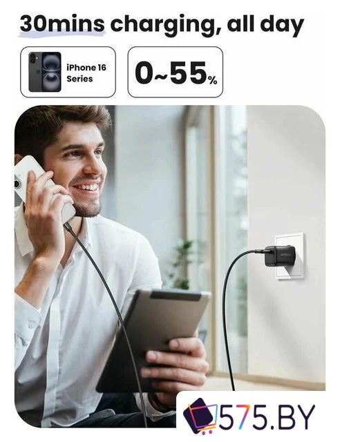 Сетевое зарядное Ugreen X513 65012 USB Type-C в магазине 575.by