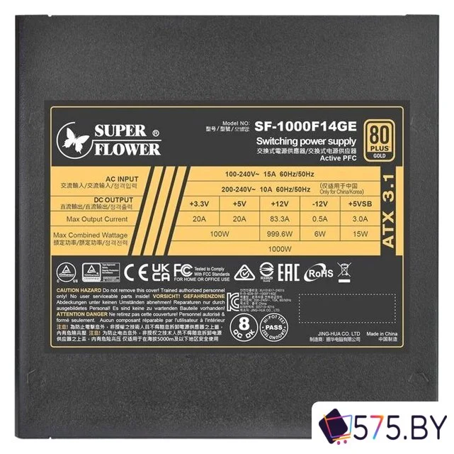 Блок питания Super Flower Leadex III Gold Up ATX 3.1 1000W SF-1000F14GE в магазине 575.by