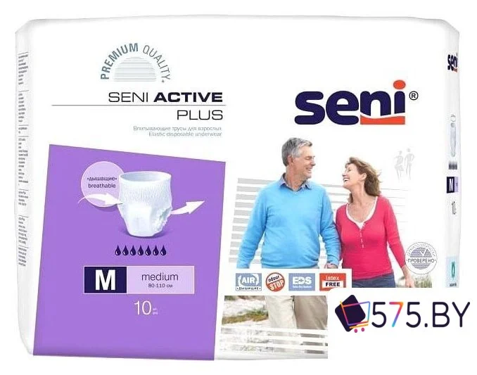 Подгузники для взрослых Seni Active Plus Medium (10 шт) в магазине 575.by