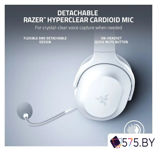 Наушники Razer Barracuda X 2022 (белый) в магазине 575.by
