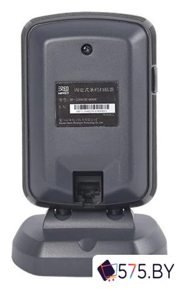 Сканер штрих-кодов iDPRT HP-2208SR в магазине 575.by