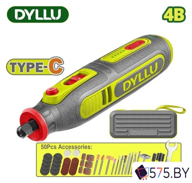Гравер Dyllu DTRYN418 (с АКБ, кейс) в магазине 575.by