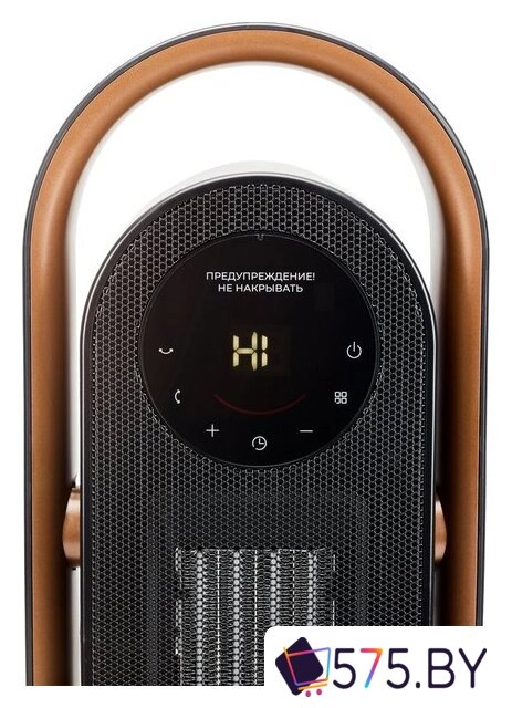 Тепловентилятор Evolution SmartHeating 2 в магазине 575.by