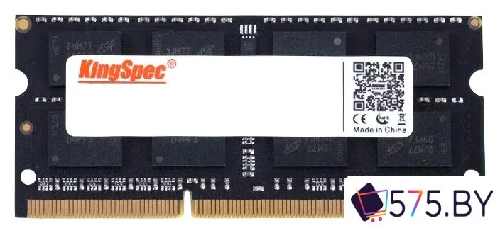 Оперативная память KingSpec 8ГБ DDR3 SODIMM 1600 МГц KS1600D3N13508G в магазине 575.by