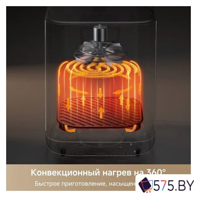 Аэрогриль (аэрофритюрница) Trouver Air Fryer FD10 Pro Max (черный) в магазине 575.by