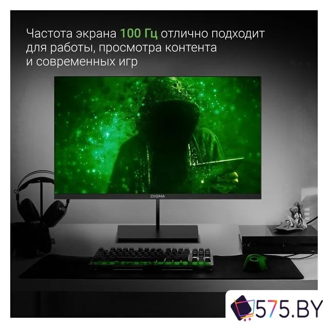 Монитор Digma Progress 24P501F в магазине 575.by