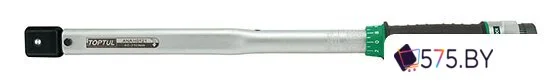 Динамометрический ключ Toptul 14x18 10-80 Нм ANAH0108 в магазине 575.by