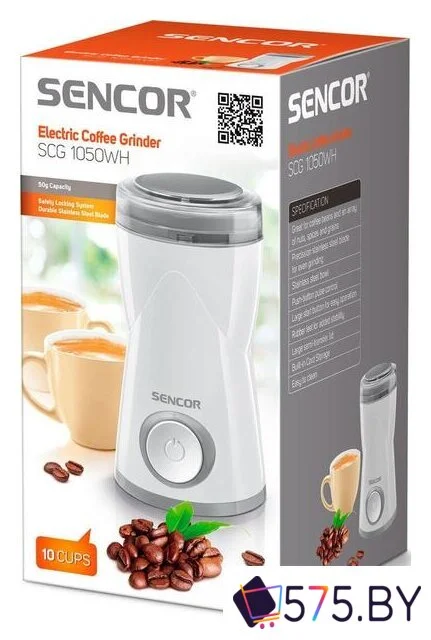 Электрическая кофемолка Sencor SCG 1050WH в магазине 575.by