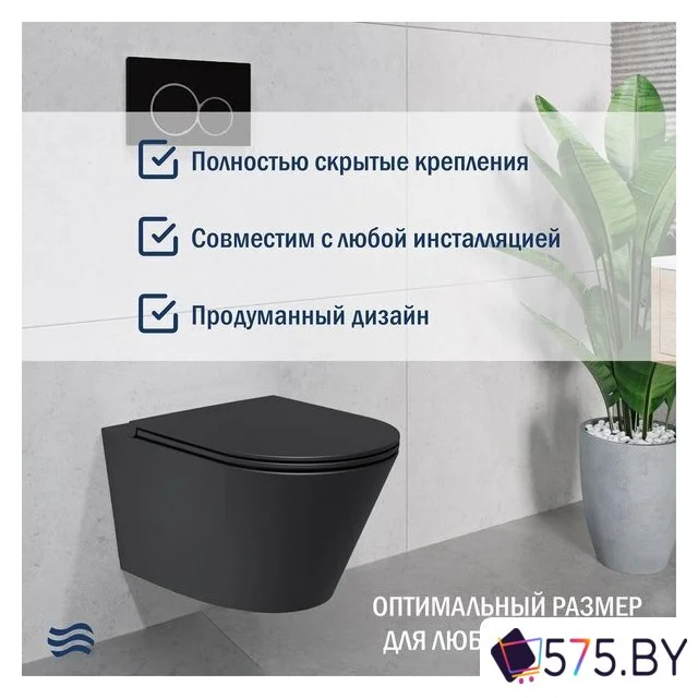 Унитаз подвесной Lauter Longer 2110822B + 21901002 (кнопка 219701J, хром) в магазине 575.by
