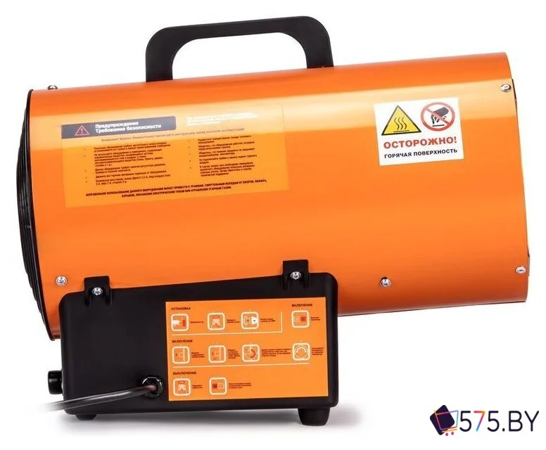 Газовая тепловая пушка FoxWeld FoxHeat P 18 в магазине 575.by