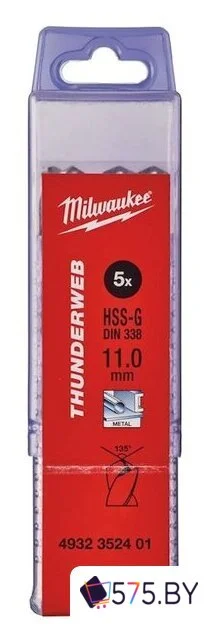 Набор сверл Milwaukee 4932352401 (5 предметов) в магазине 575.by