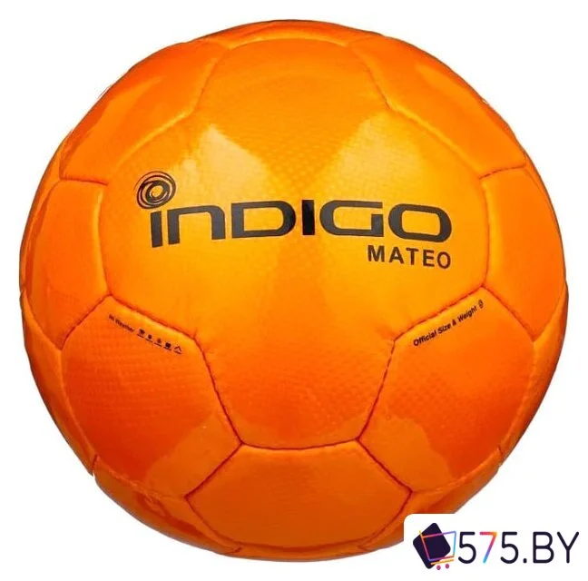 Футбольный мяч Indigo Mateo N004 (5 размер) в магазине 575.by