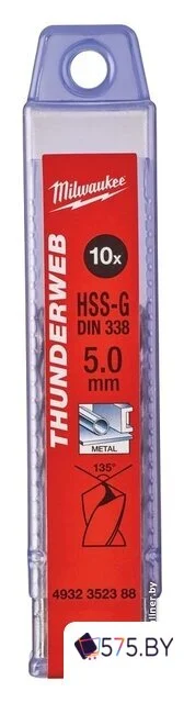 Набор сверл Milwaukee 4932352388 (10 предметов) в магазине 575.by